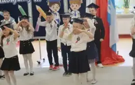Ślubowanie uczni&oacute;w klasy pierwszej 2025/2026 5
