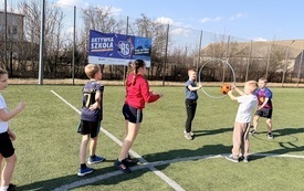 AKTYWNA SZKOŁA Zadanie 1. 5