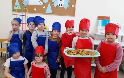 Zdjęcie do W przedszkolu zapachniało pierniczkami ... 